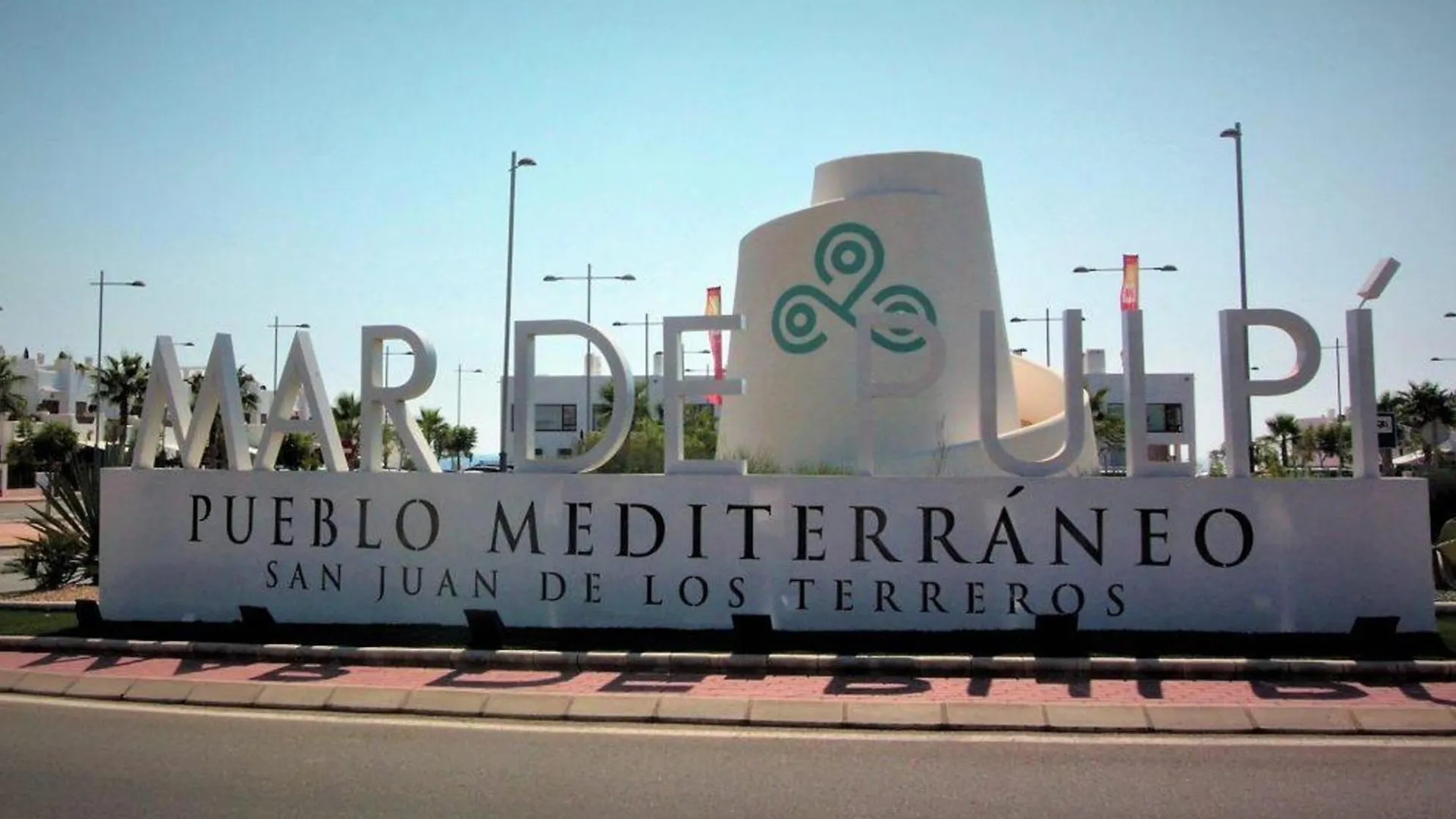 Apartamento Moderno E Intimo Con Jardin A 500M De La Playa - Es-376-4 Pulpí